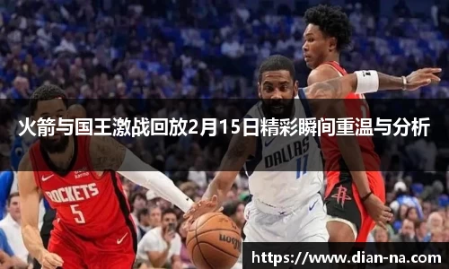 彩乐园官方网站