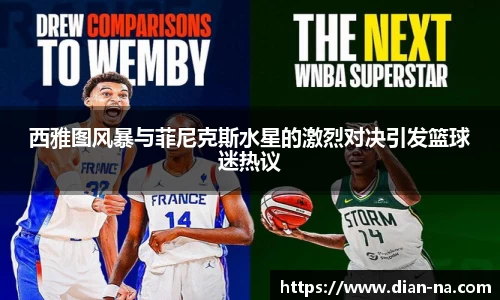 彩乐园平台
