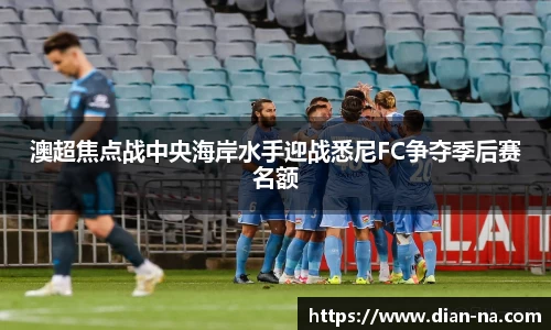 彩乐园官方网站