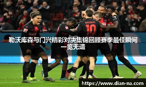 彩乐园